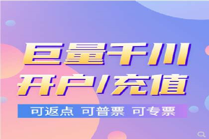案例解读：百度运营推广助力中小企业崛起