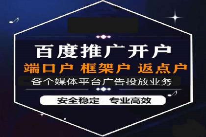某汽车品牌如何利用百度网络推广实现销售翻倍