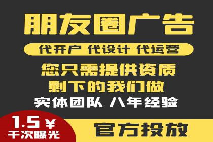 行业领先企业的sem竞价策略：成功案例剖析
