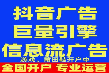 sem竞价推广托管案例：效果显著，投资回报率高